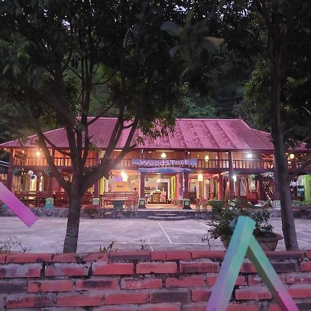 Woodstock Beach Camp Hien Hao المظهر الخارجي الصورة